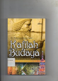 Image of Kafilah Budaya
